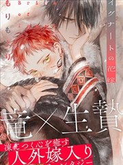 刺客列传漫画分镜教程摊位示意图