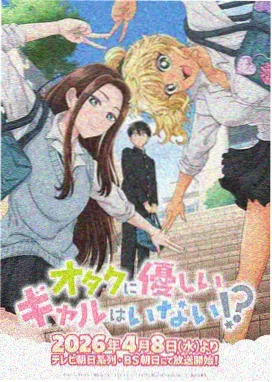 刺客列传漫画素材包之网点纹理预览